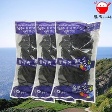 울릉도돌미역