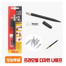 토이투비자전거