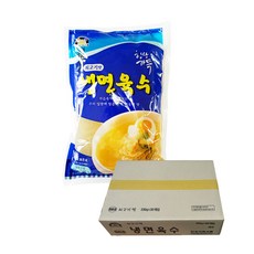 한상가득 냉면육수 쇠고기맛 x30개 box무료배송 리뷰후기