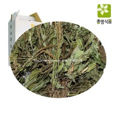 질산은