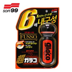 소프트99 불소피막 유리 발수 코팅제 G-19, 70ml, 1개