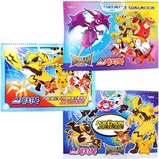 3000포켓몬스케치북