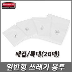 차량호환가능한usb이동디스크