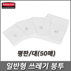 차량호환가능한usb이동디스크