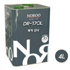 노루페인트 유성페인트 락카 신나 DR-170L 4L