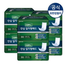 4c46d84e-8080-434e-8ae9-db580d0373c0.jpg