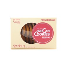 위캔쿠키 추천 1등 제품