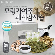 초원한방플러스카무트