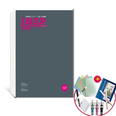 간편진단통계편람