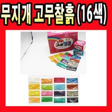 //상품명