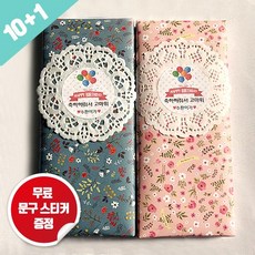 c4179808-c412-4337-a494-bcbb45f049c6.jpg