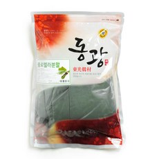 대만스피루리나
