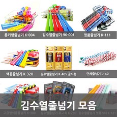 88280fcc-089f-45af-86c1-15c92f52c1d8.jpg