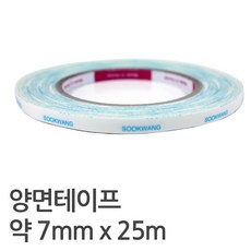 나모몰 수광 양면테이프, 7mm, 1개