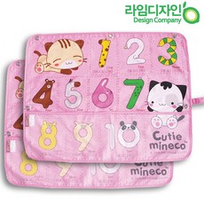 사무실빛가리개