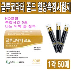 98378732-33ef-40ce-b834-388d6a0502b1.jpg