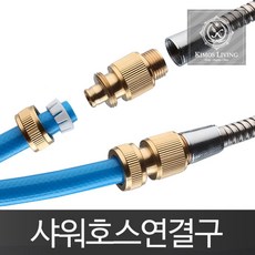 //상품명
