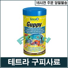 ba313b8c-12a0-499e-8602-f4332d0055b3.jpg