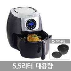 대우어플라이언스 대용량 에어프라이어 5.5L, DEF-D500E, REAL BLACK