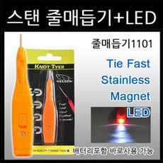 be629bad-bdd1-4843-b9f9-3bd1dad14591.jpg