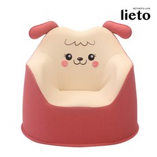 베이비케어키즈소파