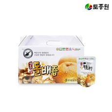 f3ad81f7-10e4-4cfe-9b05-86f46b08b03d.jpg
