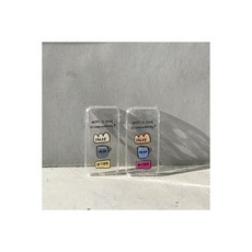 세컨드모닝