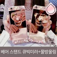 미라클큐빅보일러