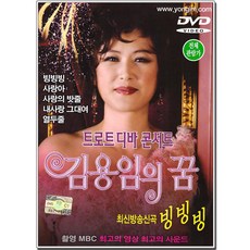 세븐틴콘서트dvd
