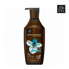 오키드플라워비비