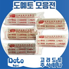 7c880175-2d5a-445c-9d1a-9224ba9073d4.jpg