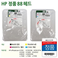 889d9237-d5e4-4909-9a9c-5b1dbe2eb5a1.jpg