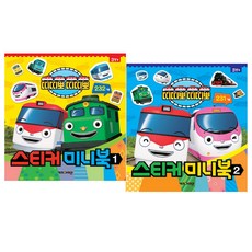 띠띠뽀스티커