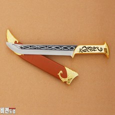 bps나이프