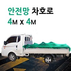 3m생리식염수