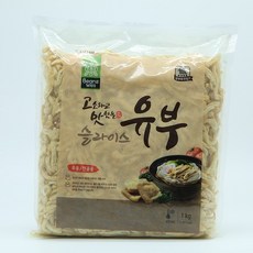 건조유부