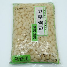 708b74fc-eb99-46e8-a23d-4ccbdd01292c.jpg