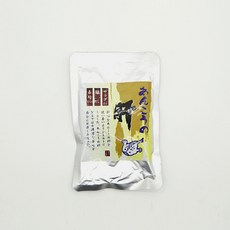 9fe5db59-d846-4700-8ae8-7ef32d55c078.jpg