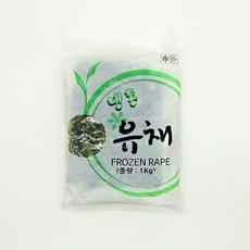 그린무역브로콜리