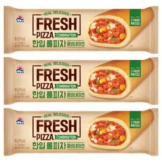 한입피자