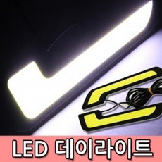 //상품명