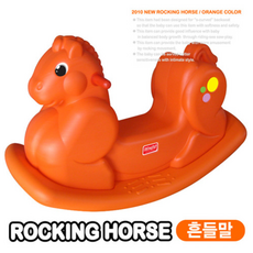 에듀플레이장난감정리함