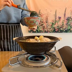 인더무드하치질냄비