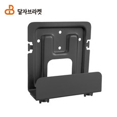 무타공사운드바
