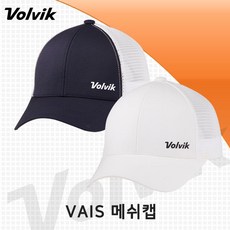 나이키매쉬골프모자