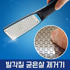 f0be4523-2dea-4ab8-9b6b-b694d5f6bc75.JPG