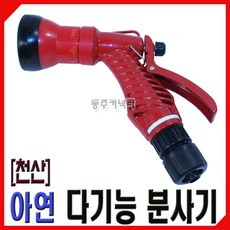 //상품명