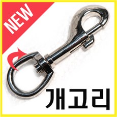 티머니온라인샵