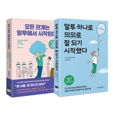 곰돌이푸책시리즈