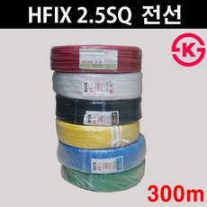 디에이테크